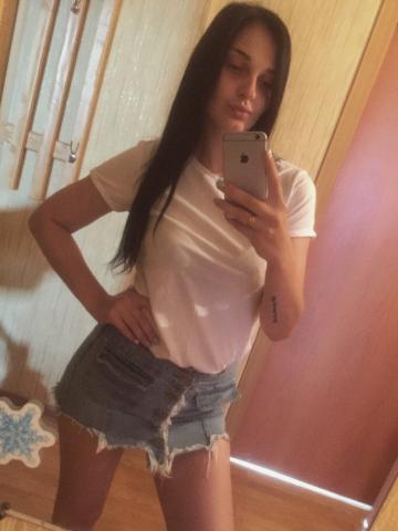 Ульяна